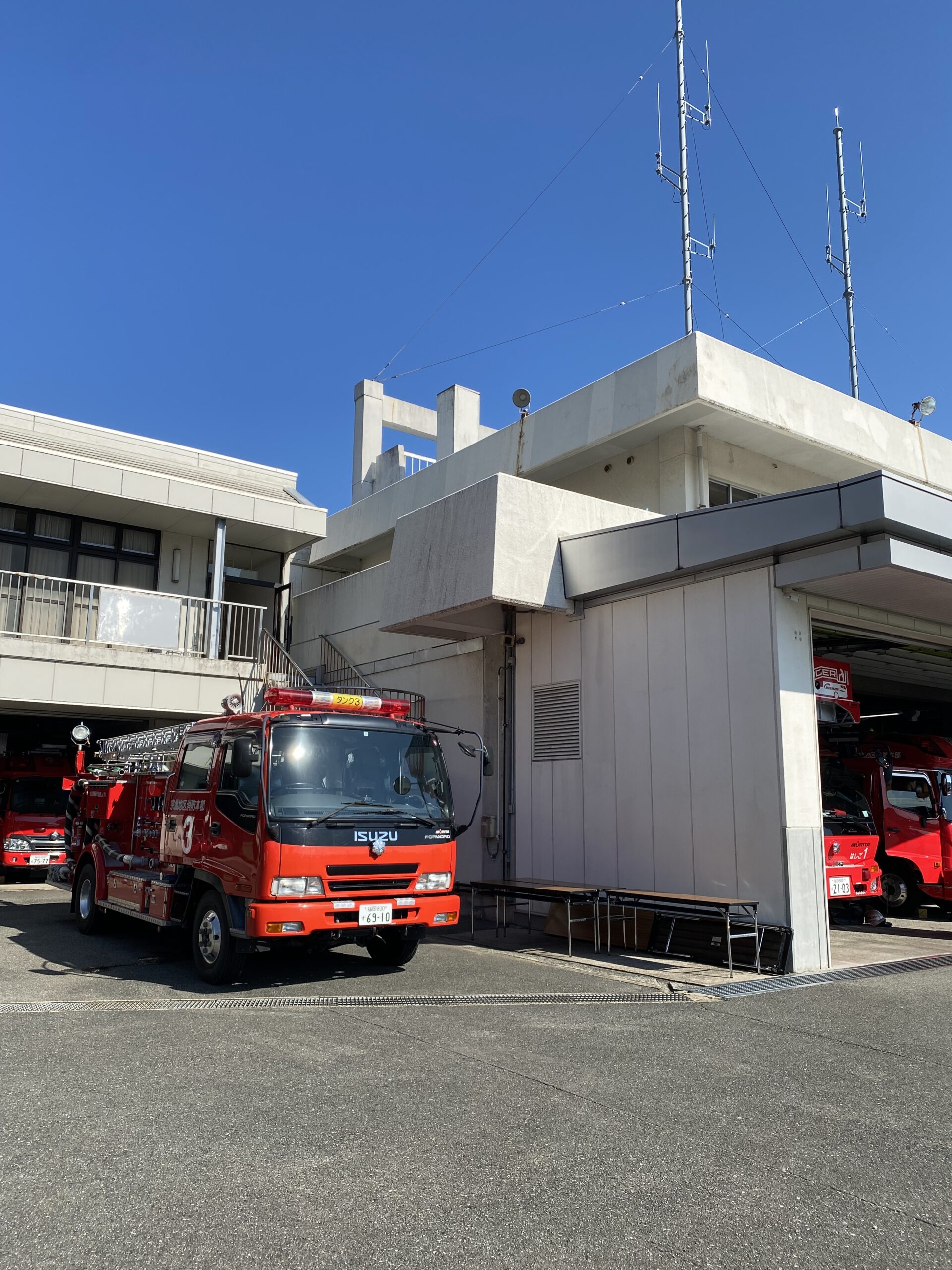 事務組合議会議員としての活動報告